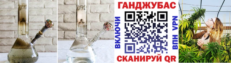 Купить закладку Метадон  Alpha-PVP  Меф мяу мяу  Гашиш  Вичуга