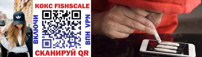 Купить где  Вичуга  COCAIN 99% 