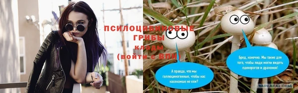 мет Киренск