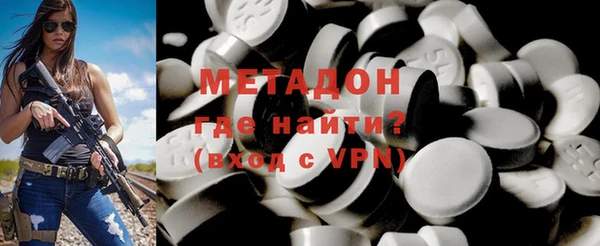 PSILOCYBIN Козельск