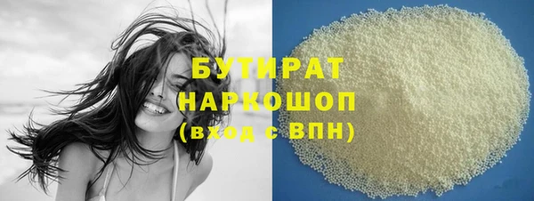 кокаин колумбия Кодинск
