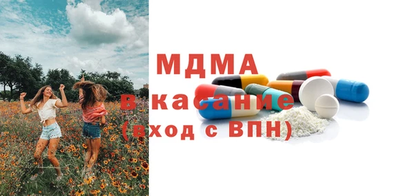 PSILOCYBIN Козельск