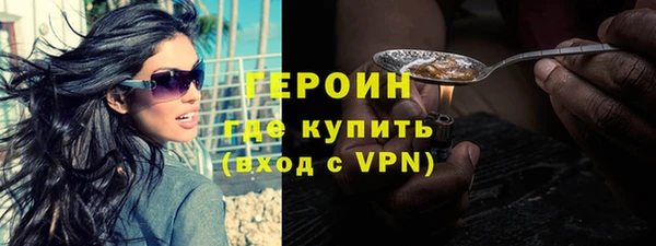мет Киренск