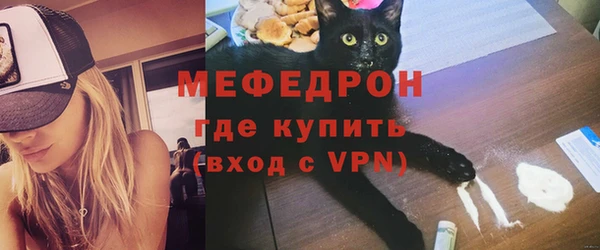 PSILOCYBIN Козельск