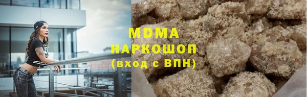 мет Киренск
