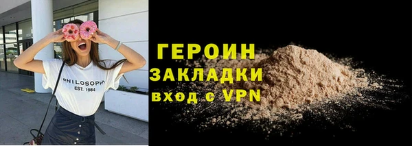 мет Киренск