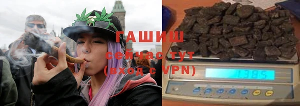 PSILOCYBIN Козельск