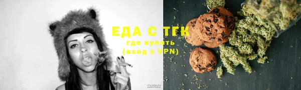 амфетамин Козловка