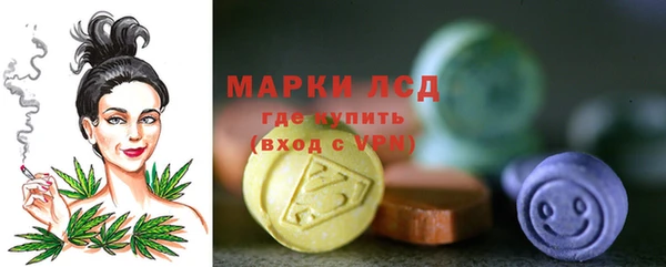 MDMA Premium VHQ Киреевск