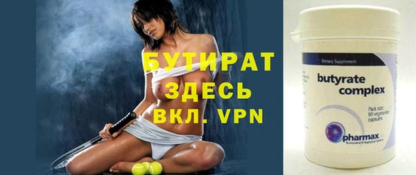 амфетамин Козловка
