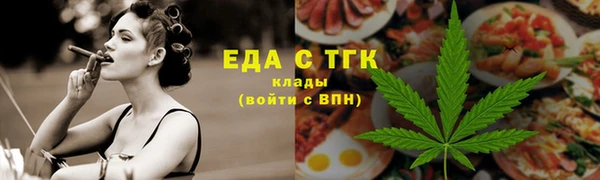кокаин колумбия Кодинск