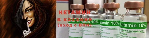 кокаин колумбия Кодинск