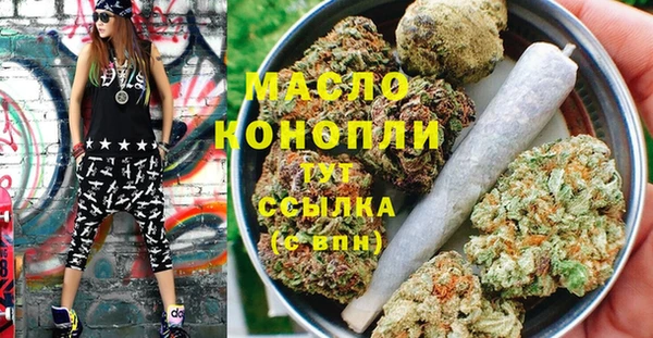 PSILOCYBIN Козельск