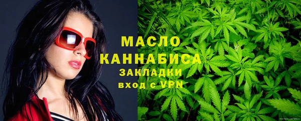 PSILOCYBIN Козельск