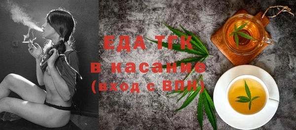 кокаин колумбия Кодинск