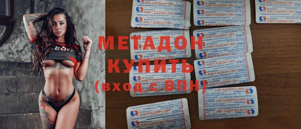 PSILOCYBIN Козельск