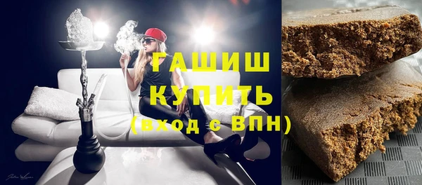 амфетамин Козловка