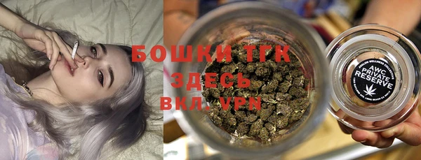 мет Киренск