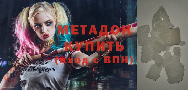 кокаин колумбия Кодинск