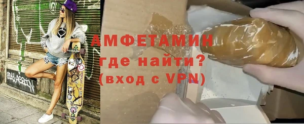 кокаин колумбия Кодинск