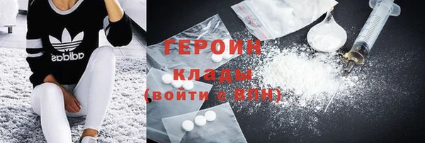 кокаин колумбия Кодинск