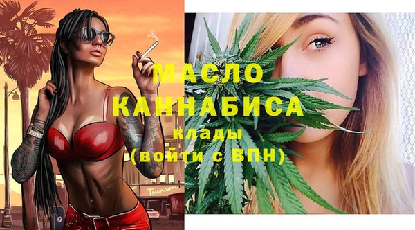 кокаин колумбия Кодинск