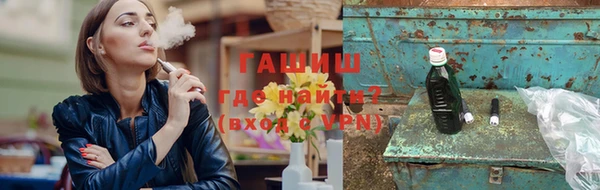 амфетамин Козловка