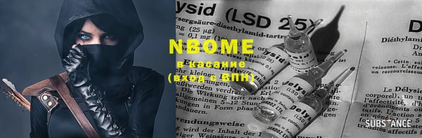 MDMA Premium VHQ Киреевск